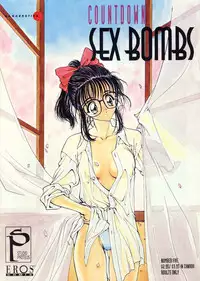 [Studio Proteus (Hiroyuki Utatane)] Countdown Sex Bombs 05 (English)