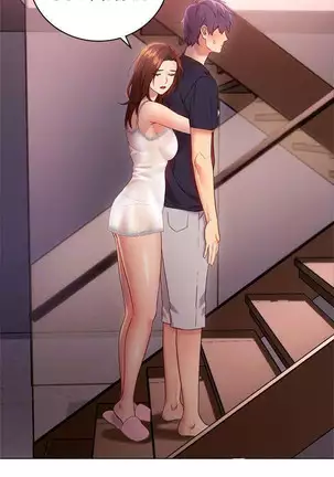 Stepmother Friends Ch.28/?