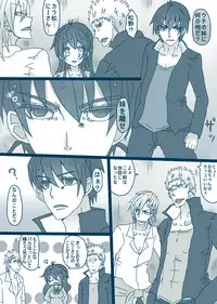 [Denjarasu Yamada] 松野カラ松の最低な1日