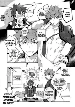 Muramasa-san to Ecchi Suru Hon -Yokou Renshuuhen-