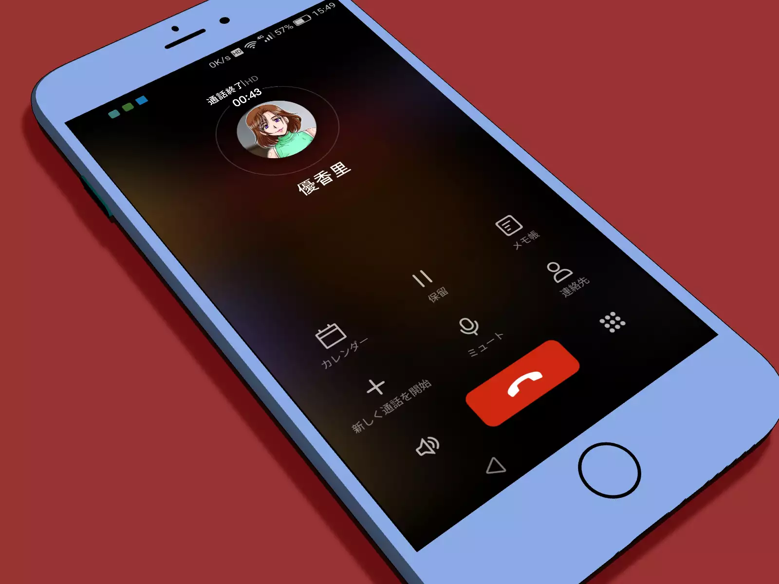 [Parupunte Midarezuma 2 Kirishima Yukari ~Mishiranu Memory Card~