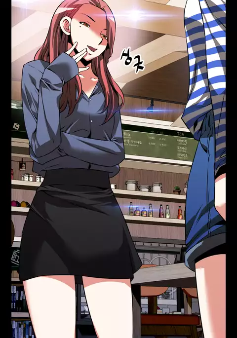 Love Parameter Ch.1-68