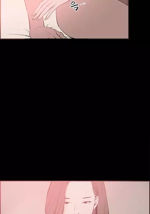 Cohabitation Ch.1-29