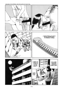 Shintaro Kago - Springs [ENG]
