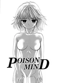 [Yumiya Yukarigawa] Femme-Fatale