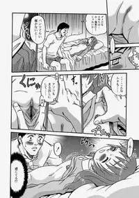 [Kyouichirou] Hina Bambi