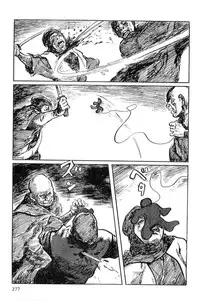 [Koike Kazuo, Kojima Goseki] Hanzou no Mon Vol.9