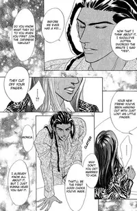 Under Grand Hotel 01