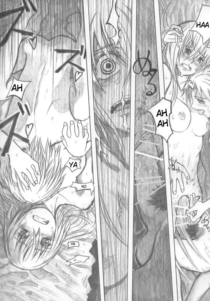 Tales Of Doppelganger