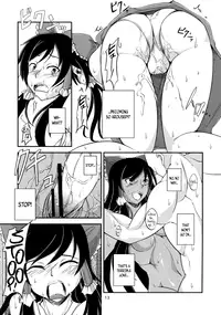 (C83) [JUNK x JUNK (kojou)] The Incident of the Black Shrine Maiden ~Part 1~ (Touhou Project) [English] {Afro}