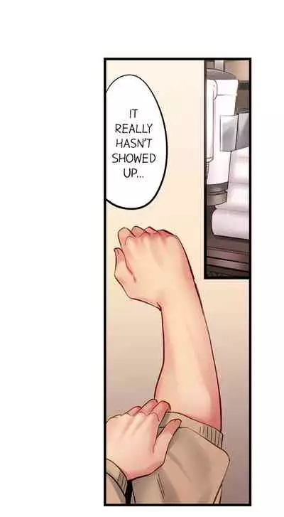 [Yuuki HB] 1 Piston de Bareru Uso ~Jishou Bitch wa Ubu ni Nureru~ | Busted in One Thrust Ch. 1 - 25 [English] [Ongoing]