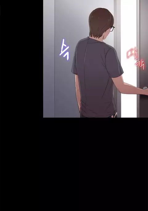 The Girl Next Door Ch.1-35