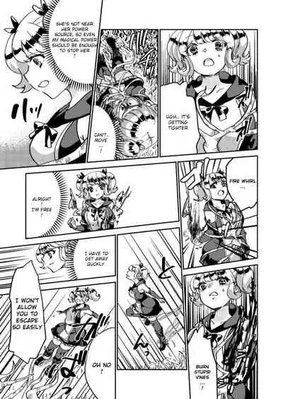 [Biroon Jr.] don't get careless, witch-chan!