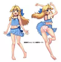 Akuma Musume Kankin Nisshi Series