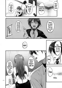 (C88) [IV VA SHIN (Mikuni Mizuki)] Home Sweet Home ~Fate Hen~ (Home Sweet Home ~Soushuuhen~) (Mahou Shoujo Lyrical Nanoha) [English] {doujins.com} [Incomplete]