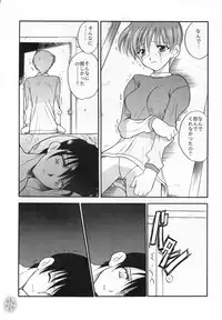 [Team Motojuku] Snow Scape