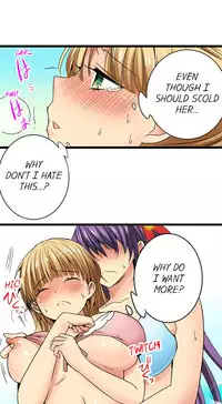 [Jyunn Irie] Sneaked Into A Horny Girls' School Chapter 18-30