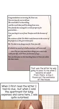 [Mx2J] Hahri's Lumpy Boardhouse Ch. 0-17 [English] (YoManga) (Ongoing)