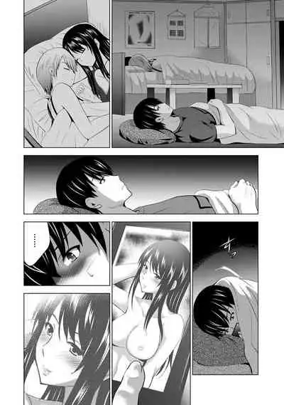 [Arino Hiroshi] Boku no Kanojo ga Fuzaichuu ni, Kanojo no Shinyuu no AV Joyuu to Hamemakutta Hibi no Danpen Ch. 1 [Chinese] [裸單騎漢化]