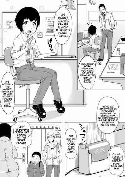 Tokudai Kanojo | Super-sized Girlfriend