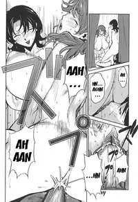 [Miura Takehiro] BUST UP SCHOOL -Yawaraka Kigougun- | -Soft Code Group- ch. 1-6 [English] {Brolen}