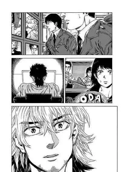 [Yanagisawa Yukio] Boku ga Kimi o Korosu made | 直到将你杀死 Ch. 1-9 [Chinese] [冒险者公会] [Digital]