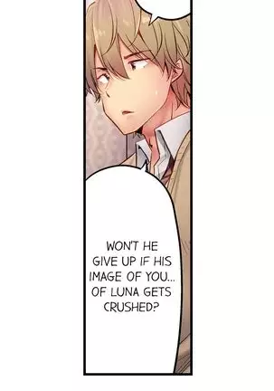 1 Piston de Bareru Uso ~Jishou Bitch wa Ubu ni Nureru~ | Busted in One Thrust Ch. 1 - 15