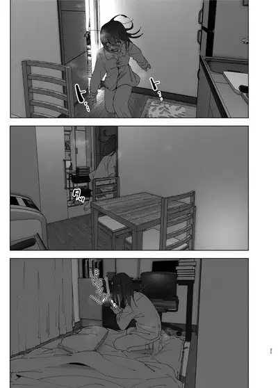 Onii-chan no Koto ga Daisuki!! na Imouto no Hanashi | 最喜欢哥哥的妹妹的故事