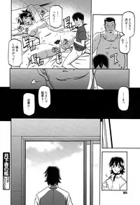 Manga Bangaichi 2015-05