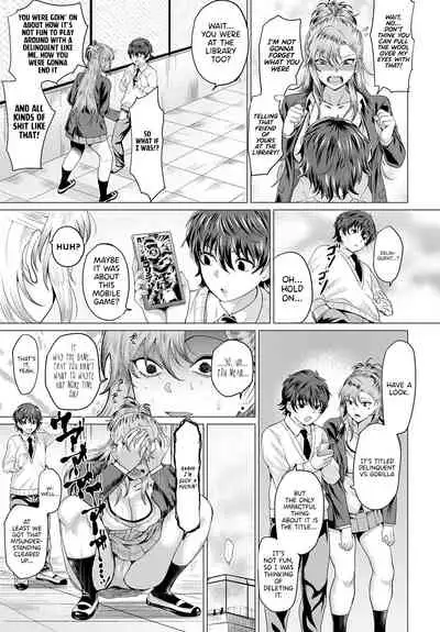 Boku to Furyou to Okujou de | On the Rooftop, with the Delinquent