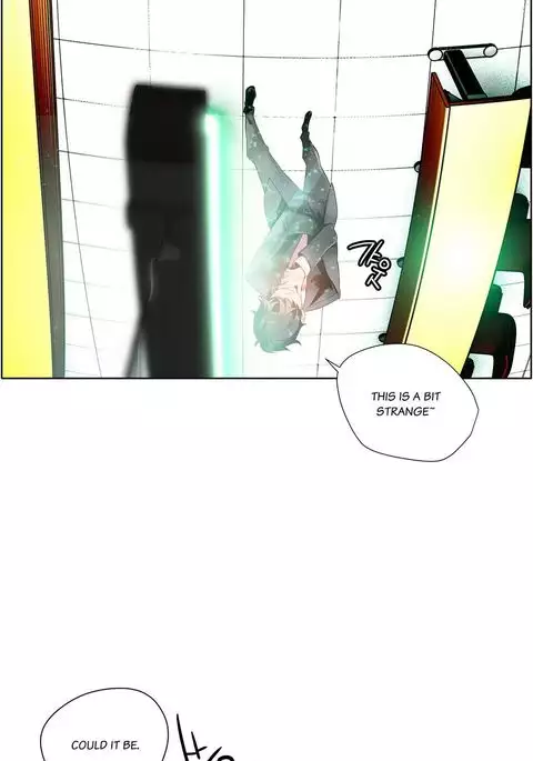 Lilith`s Cord Ch.1-23