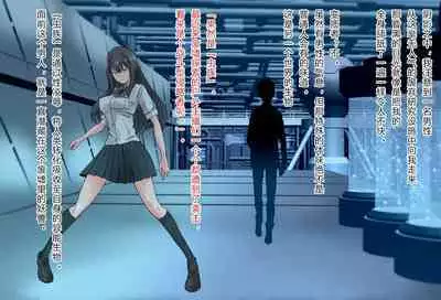 竞赛泳衣女英雄 境界飛翔天青石 星月汉化