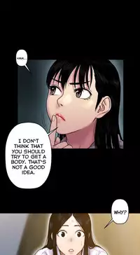 Ghost Love Ch.1-19 (English) (YoManga) (Ongoing)