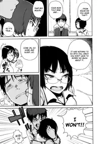 [Oomori Harusame] Tonari no Yuki-san - Yuki Next Door (COMIC Megastore 2011-06) [English] =TV=