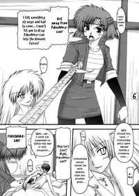 [Ai Wa Kurayami (Marui Ryuu)] Ryu to Hebi | Dragon and Snake (Ghost Sweeper Mikami) [English] [EHCOVE]