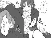 [Eroe] 性転換後、親友と～相棒編～