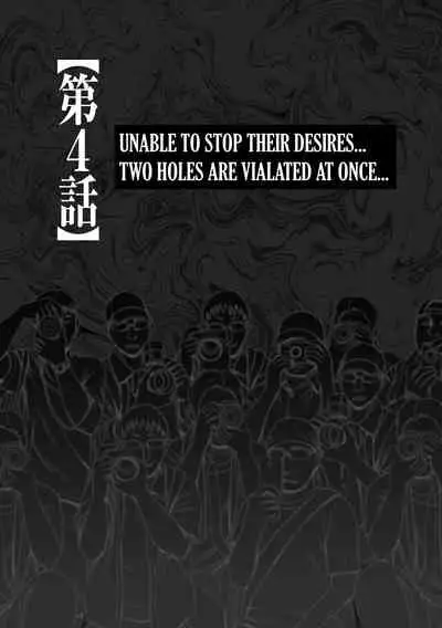 Cosplayer Kyousei Zecchou Ch. 1-4