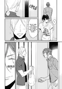 (SUPER24) [KANGAROO KICK (Takagi Takumi)] Matsuoka Rin no Shinkon Seikatsu (Kari) | Matsuoka Rin’s Newly-Wed Life (Provisional) (Free!) [English] [Holy Mackerel]