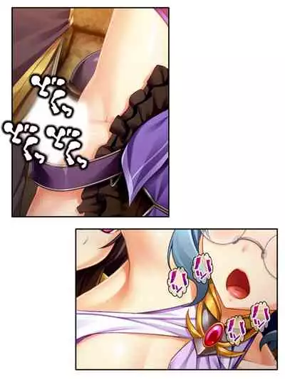 異世界で女神を寝取って淫紋●教 4巻