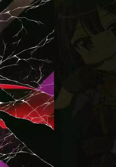 Dattara Tanoshinda Hou ga Ii yo ne | In That Case You Should Enjoy Yourself