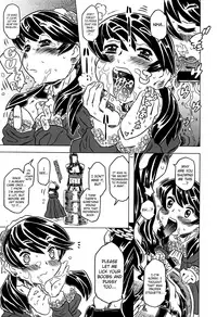 [Gorgeous Takarada] Bburoger!! [English] [Anonymous]