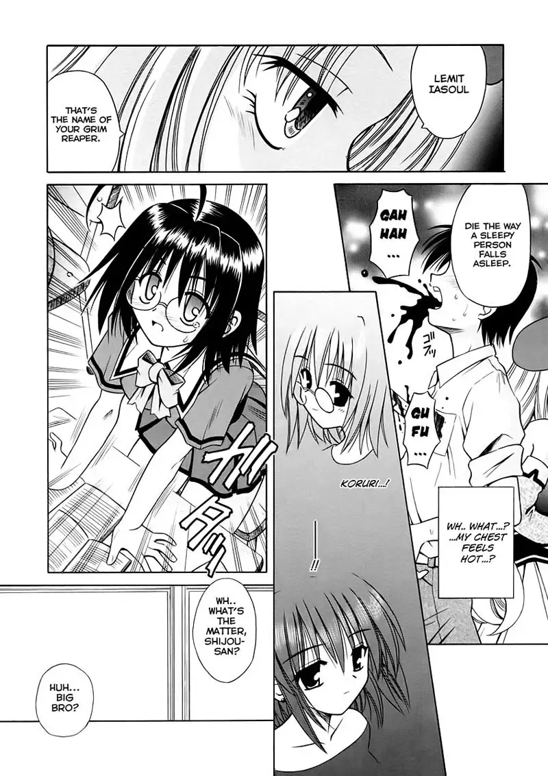 Angelical Pendulum 3 - Idol Girls