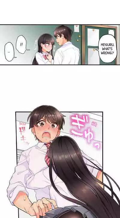 [Aoki Nanase] My Friend Came Back From the Future to Fuck Me (Ongoing) (Ch. 1 - 12)