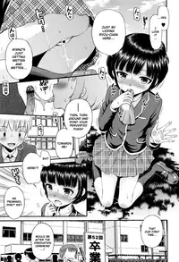 Bokura no Sotsugyoushiki | Our Graduation Ceremony