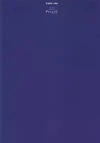 (FALL OF WALL2) [ParasC (Chimi)] RUMB COKE (Shingeki no Kyojin)