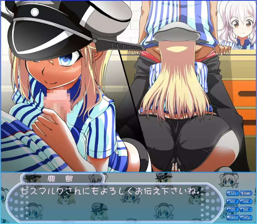 コンビニ艦娘図鑑2