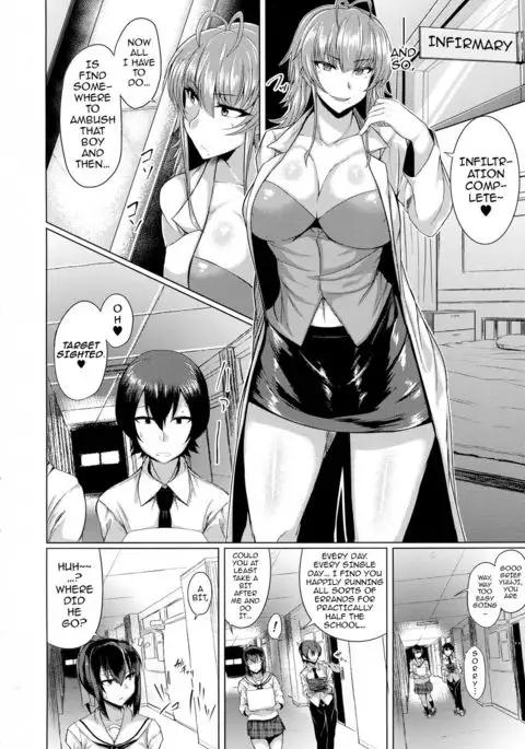 Succubus Panic 1-2 {darknight}