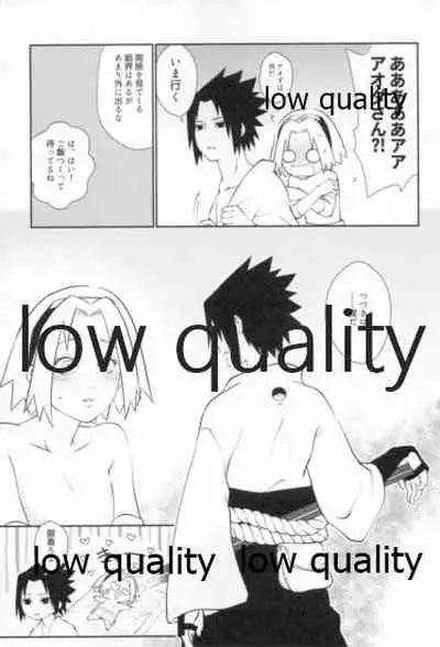 (Zennin Shuuketsu 12) [Ukiseikou (Yamadon)] Time Travel Honeymoon 2 (Naruto)
