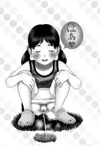 [Hiraya Nobori] Loli Kantetsu