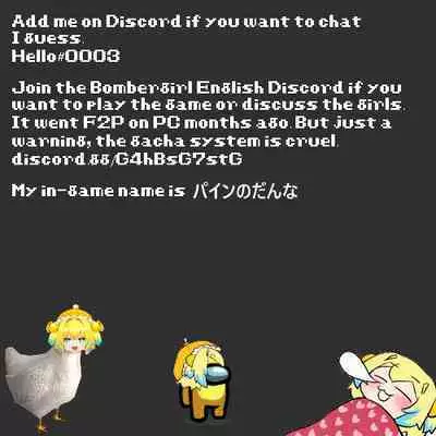 Pai-nyan o Wakareseru! nante Sonna no Muri desu Nya w | 讓小派好好明白!什麼的不可能的啦喵W